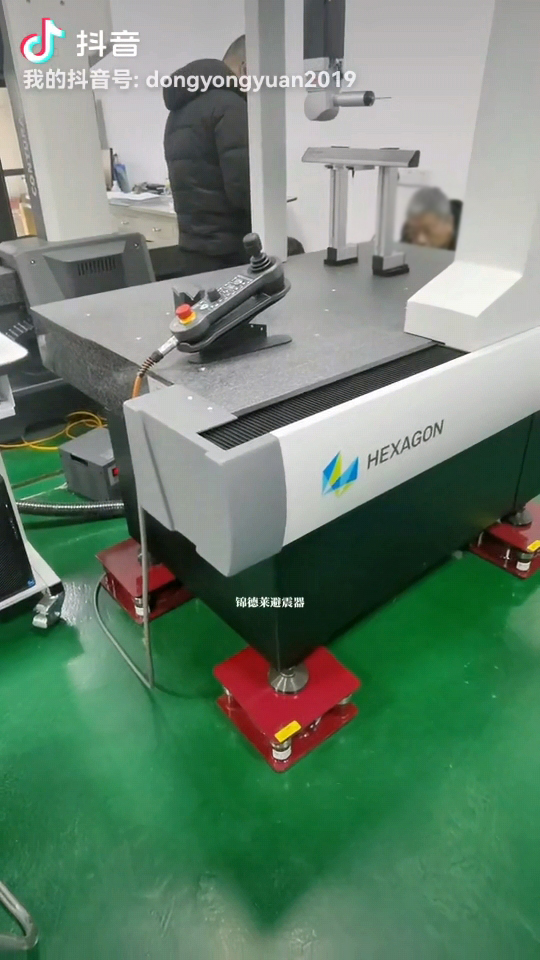 =三坐標(biāo)防震墊，海克斯康三坐標(biāo)減震器